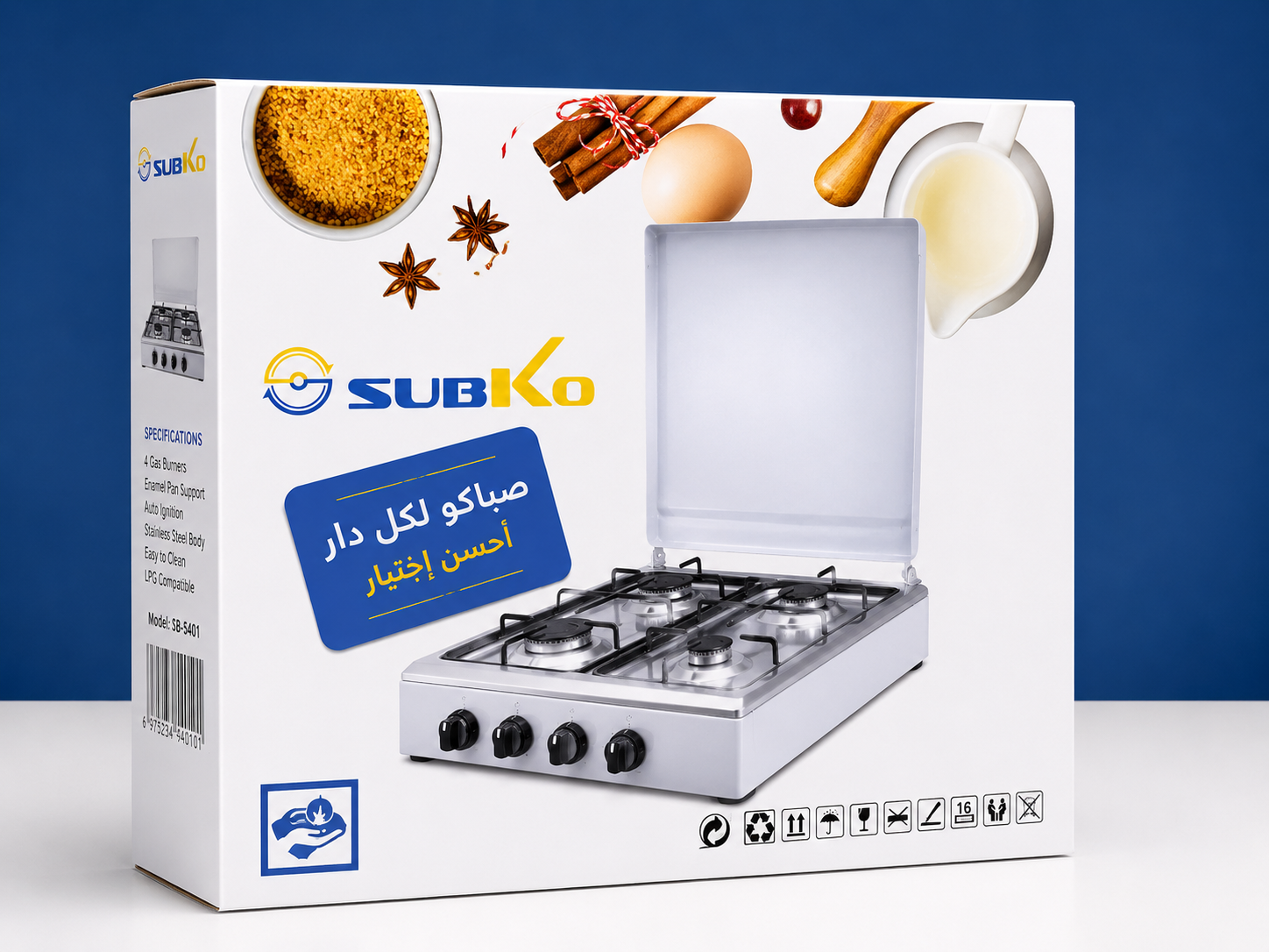 Cuisinière à Gaz SubKo 4 Feux – Table de Cuisson avec Couvercle