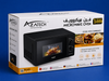 Micro-ondes Azatech MC-20-MEC - 20L